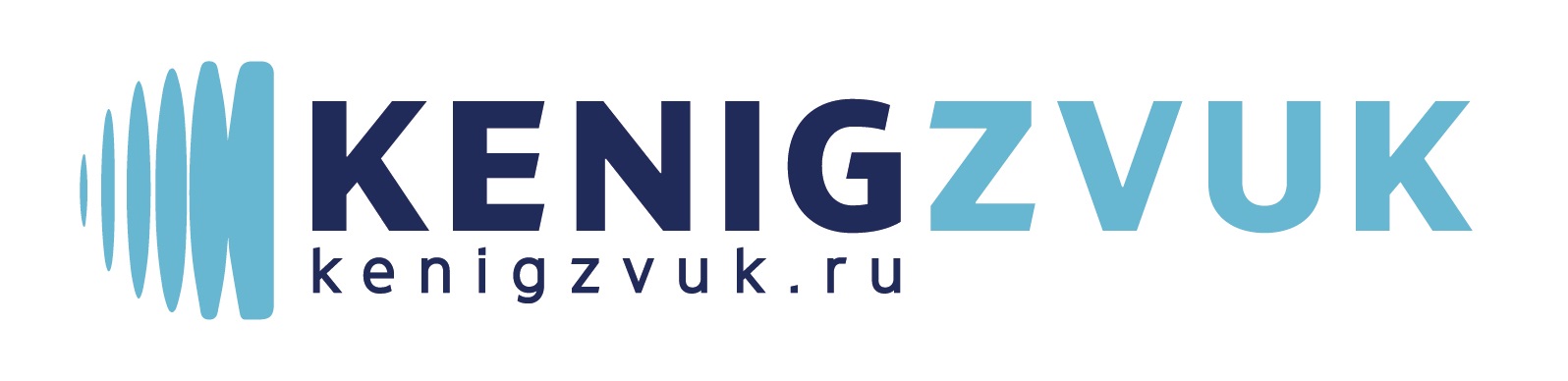 KenigZvuk - Настоящая звукоизоляция